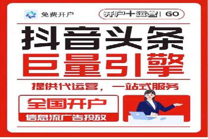 充值返点案例分享：玩家如何赚取额外收益