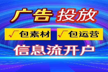代理开户风险防范案例分析