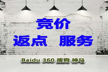 微博信息流互动策略案例分析